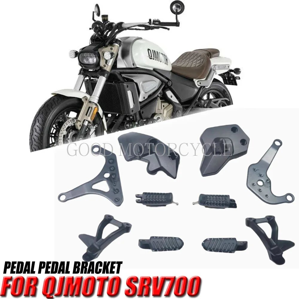 

For QJMOTO SRV700 700SRV 700 SRV Front And Rear Left And Right Pedal Bracket Pedal Pedal Fixing Seat Pedal Rod Probe Nail