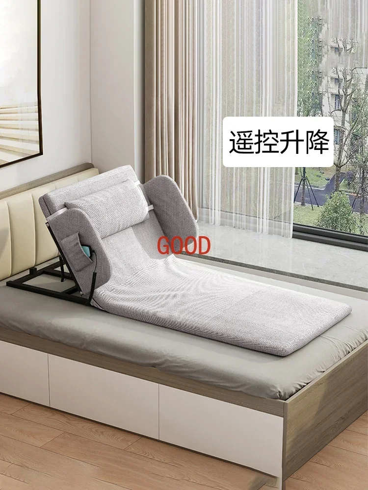 Electric Get Up Assist Household Elderly Get Up Care Bedroom Mattress