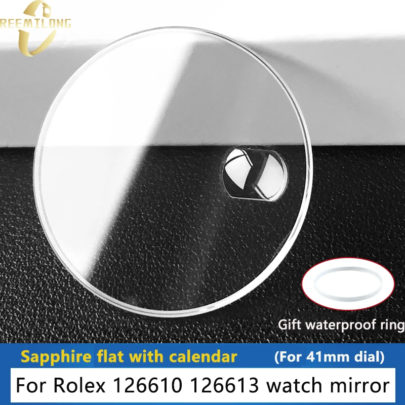 Sapphire Calendar W… - image