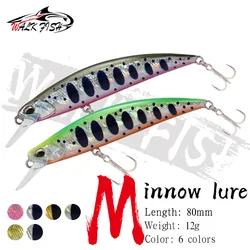WALK FISH 1PCS 80mm 12g Sinking Minnow Fishing Lure Wobbling Jerkbait Artificial Hard Bait Fishing Tackle Pesca