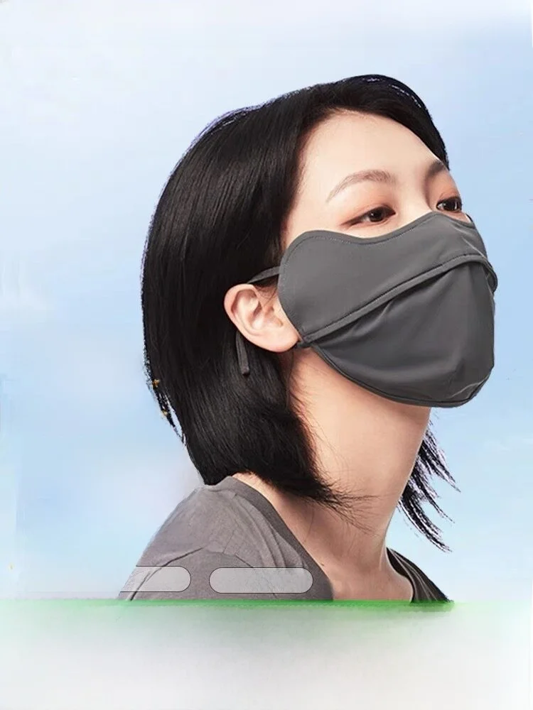 

Маска для лица из листьев банана с защитой от солнца, из ледяного шелка, пылезащитная, 3D, модная, летняя, с защитой от УФ-излучения, с креплением на уши, для взрослых, мужская