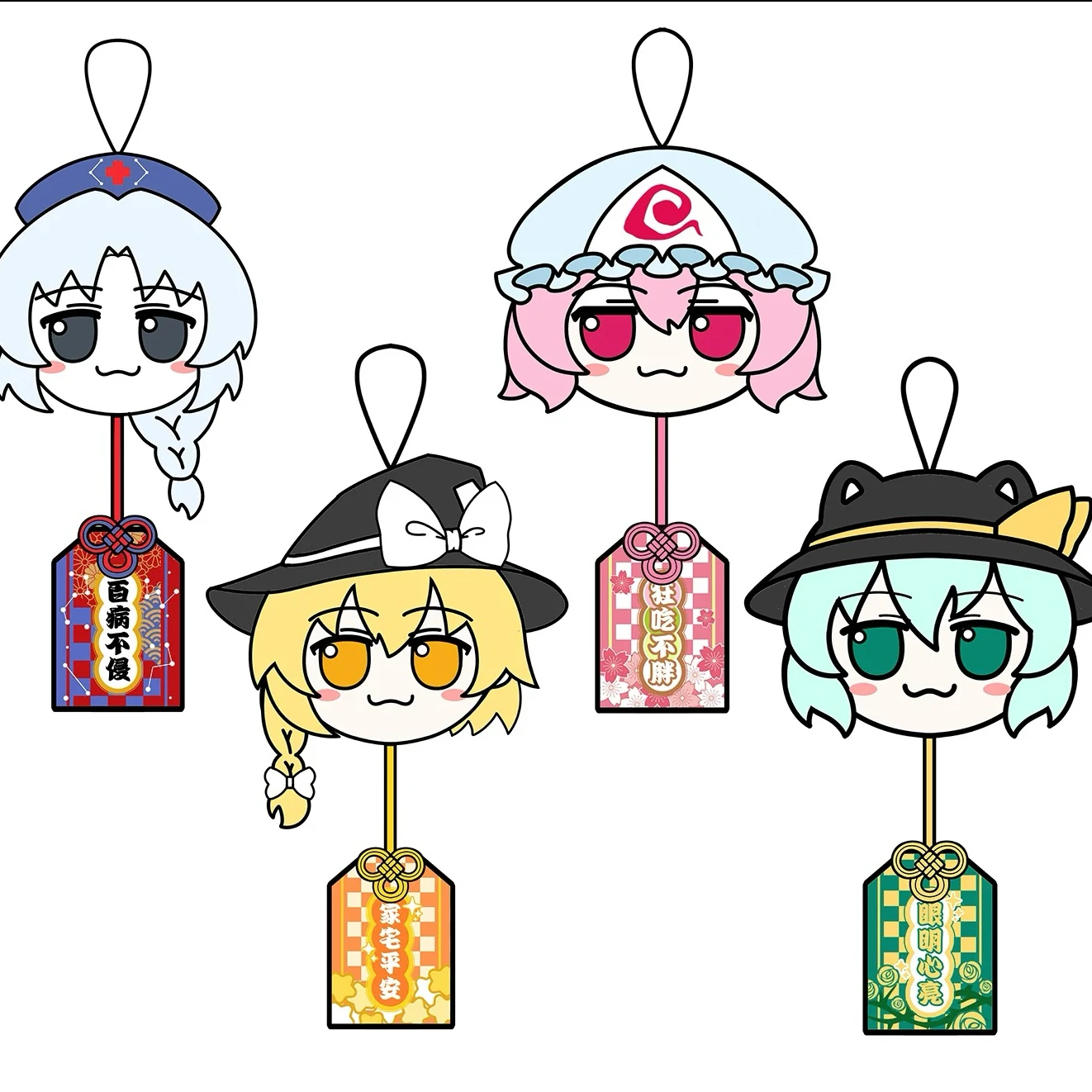 

17cm TouHou Project Kirisame Marisa Komeiji Koishi Plush Toys Cute Soft Stuffed Fumo Cosplay Keychain Dolls For Kid Gift