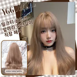 24Inch European Style Light Brown Synthetic Wigs With Bang Medium Wavy Hair Wig For Women Daily Use Cosplay Drag Heat Resistant