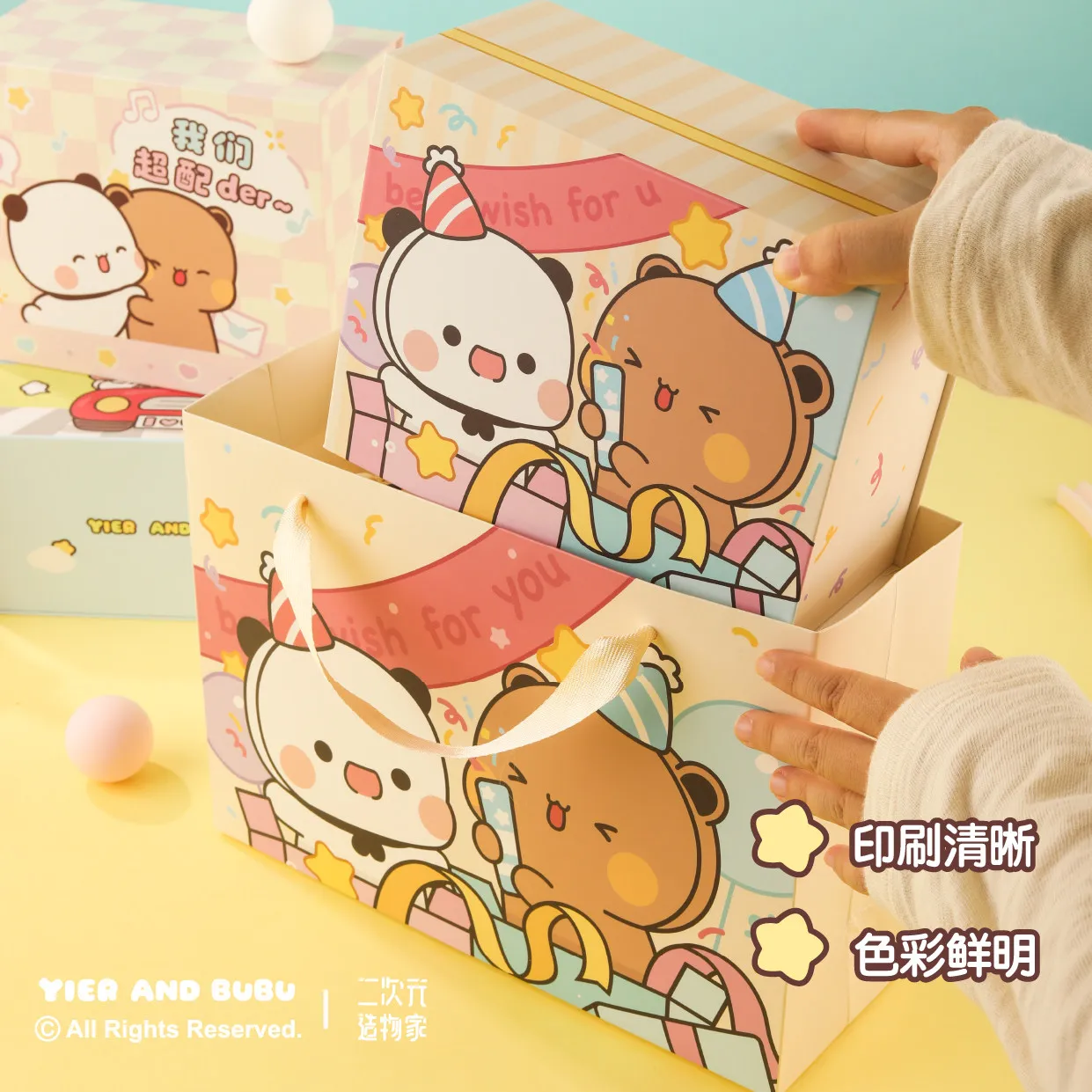 Yier And Bubu Original Panda Bubu And Dudu Couples Gift Box Cute Storage Box For Dolls Christmas New Year Valentines Day Present view 4