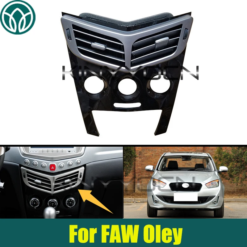 Front Dash Board Air Conditioner Outlet A/C Air Vents For FAW Oley Front Dash Center Console Air Vent Grille