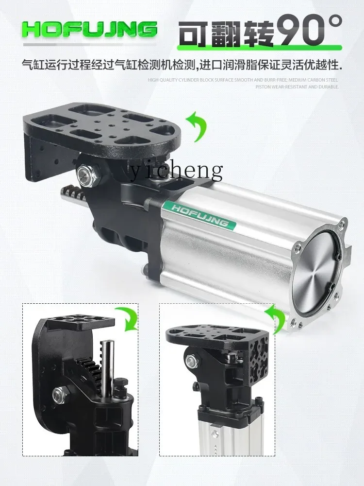 Рисунок 3 - Аксессуары для манипуляторов