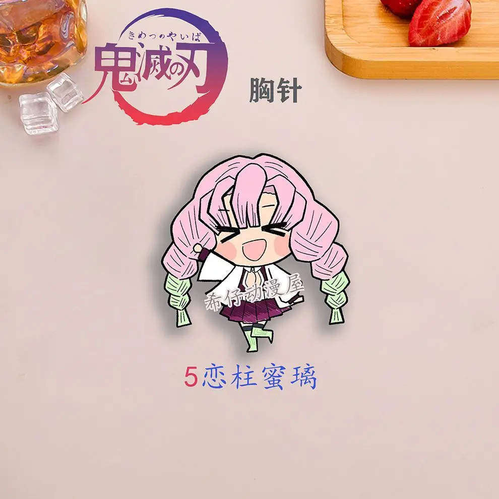 9PCS Kimetsu no Yaiba Kamado Tanjirō 배지 애니메이션 귀여운 브로치 옷깃 핀 DIY 배낭 모자 의류 액세서리 Collectible Gifts