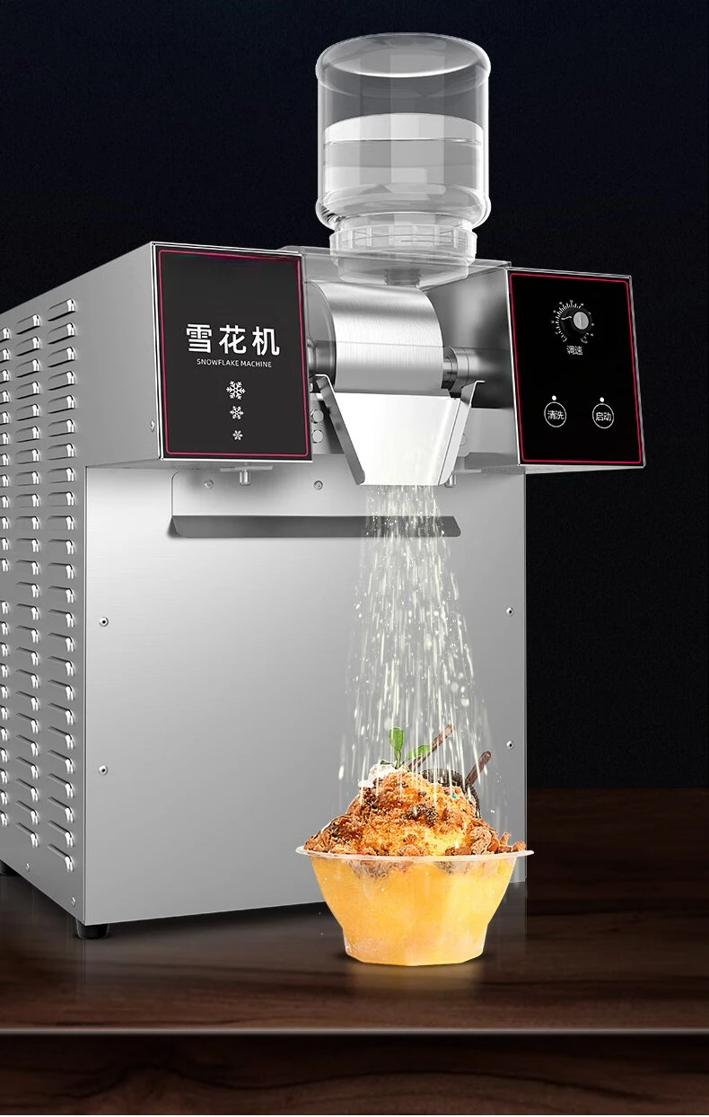 Commercial stall ice machine, dessert shop, bar, hot pot restaurant, snowflake ice machine