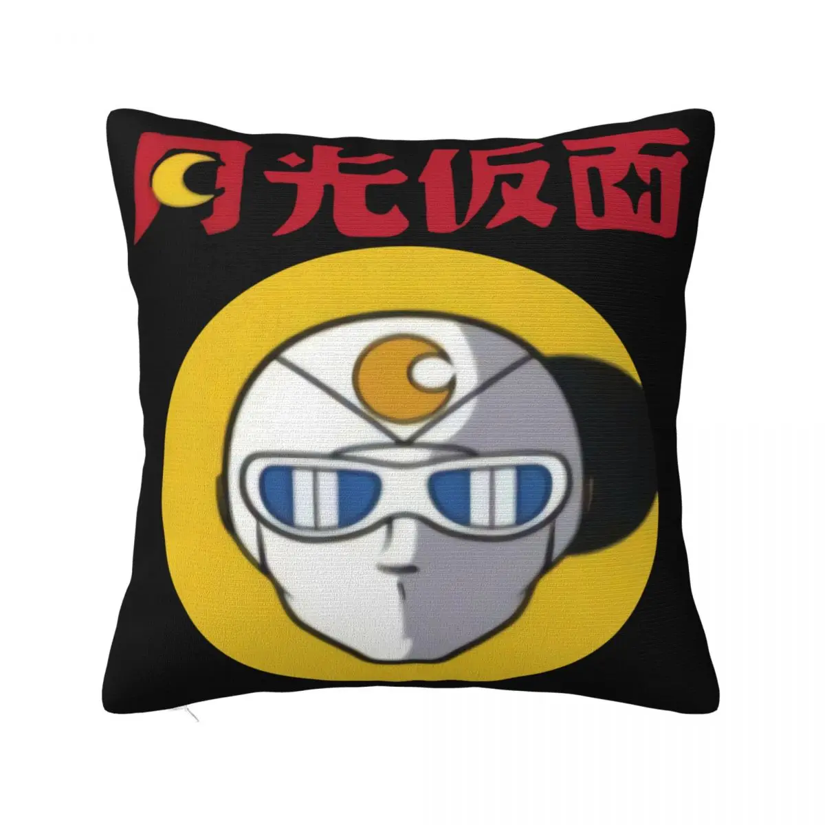 Clair De Lune Masque Gekko Kamen Anime Manga Bd Retro Vintage Classique Pillow Case