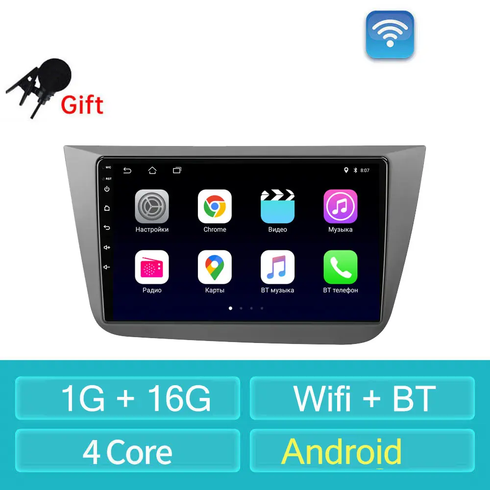 new Android 13 Carplay Car Radio for Seat  Altea 2004 - 2015 Multimedia Player GPS Navigation Auto 2 Din Head Unit