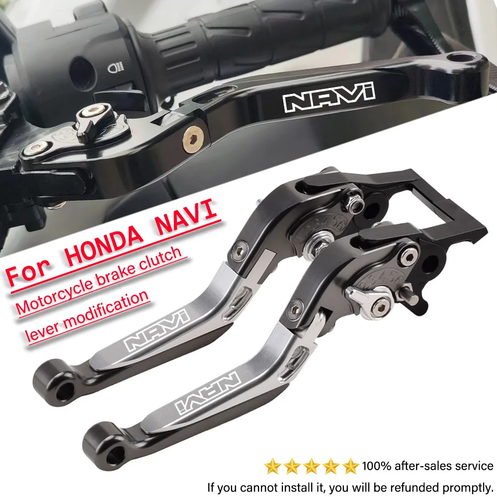 

For HONDA NAVI navi Motorcycle Brake Clutch Control Tool Kit Motorcycle Adjustable Strength Brake Clutch Control Lever