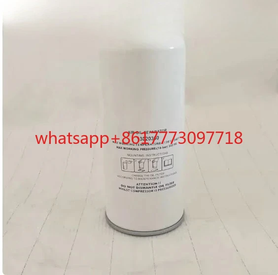 

13020360 air oil separator element OS for cutting machine