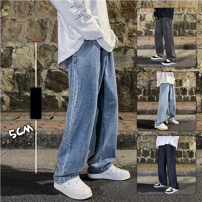 2024 New Streetwear Baggy Jeans Men Korean Fashion Loose Straight Wide Leg Pants Male Brand Clothing Black Light Blue gray Jeans