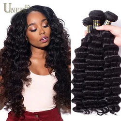 30 32 40 Inch Peruvian Hair Bundles Loose Deep Wave Human Hair Extensions Long Length Remy Hair Natural Color 1 Piece Hair Weave