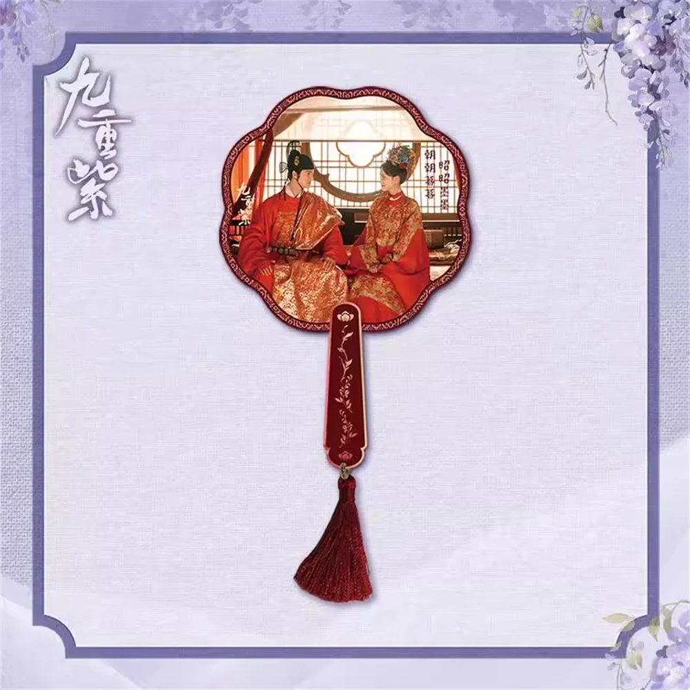 زهر التلفزيون جيو تشونغ زي دو تشاو سونغ مو زوي مروحة أكريليك مغناطيس الثلاجة قلادة اكسسوارات تأثيري الرسمية الأصلية هدية