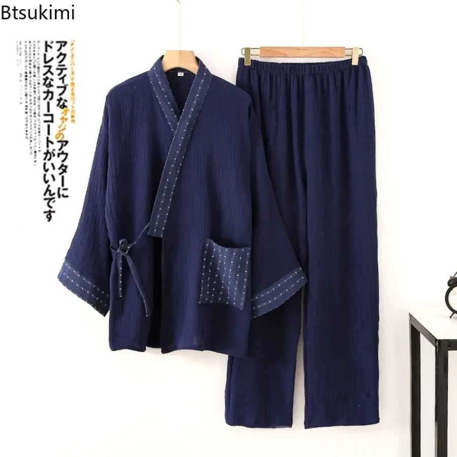 2025 Men's Kimono Home Suits Comfort Lace-up Tops and Trousers Pajamas Sets Cotton Crepe Design Ethnic Style Sleepwear for Men