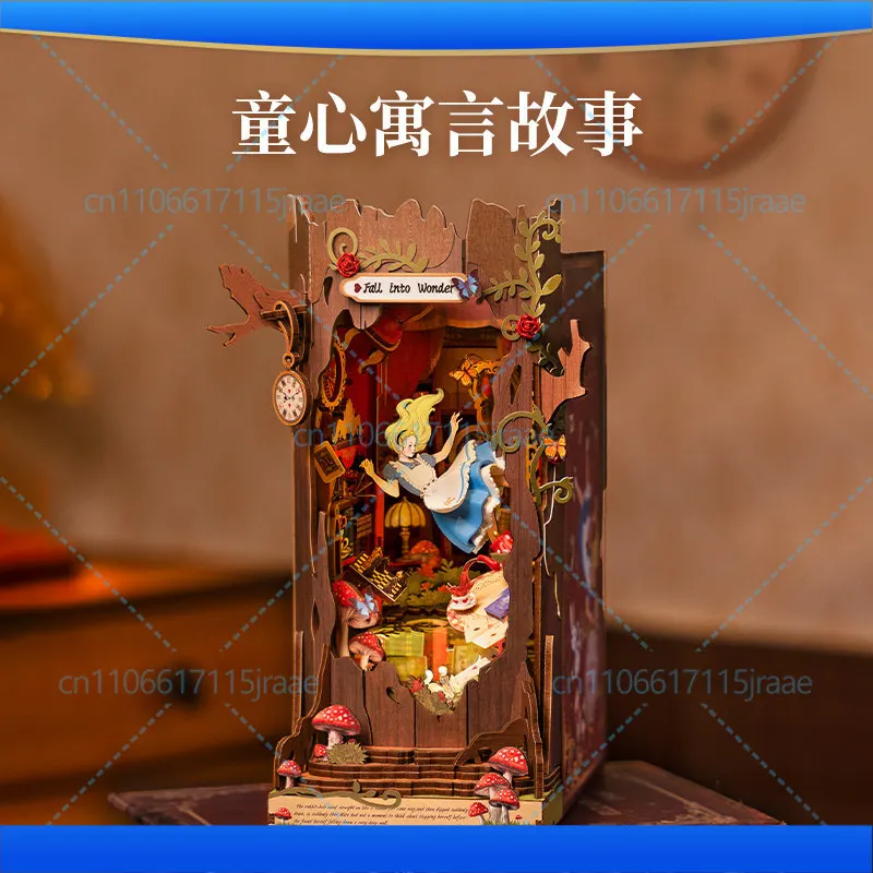 Alice fell wonderland bookend DIY hut assembly handmade building block puzzle gift