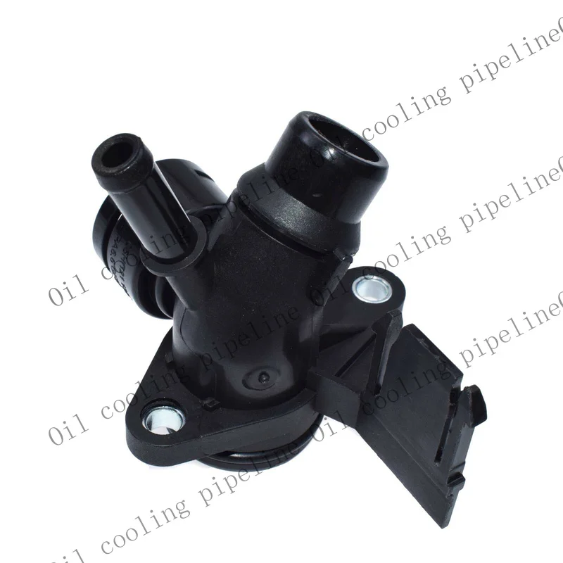 A+ Engine Coolant Hose Flange 06H121132H For Audi A4 A5 A6 Quattro Q5 1.8 2.0T New