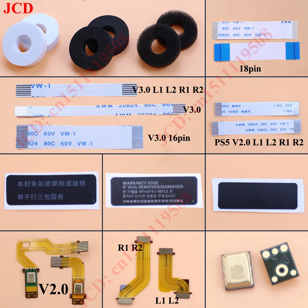 Левый и правый R1 R2 L1 L2 Двигатель для подключения ленточного гибкого кабеля Ручка кнопок Плата для контроллера PS5 V1.0 V2.0 V3.0 Сенсорный ленточный кабель