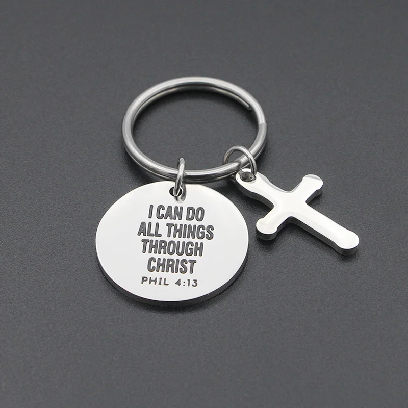 Philippians 4:13 bible verse I can do all things through christ stainless steel cross keychain keyring christian jewelry gift