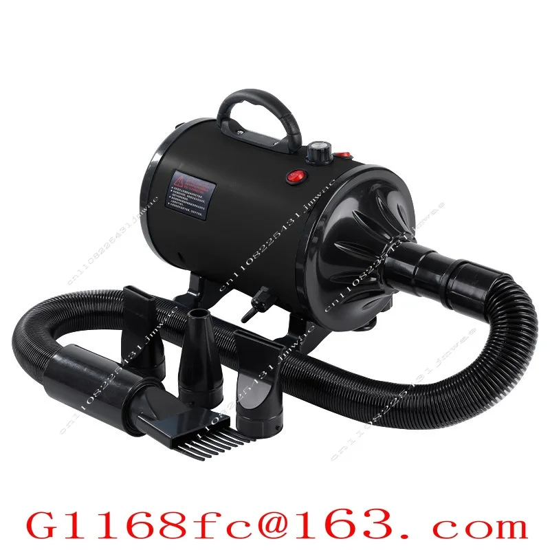 Pet, High-power Water Blower, Low-noise Cat Dryer, Large Dog Drying and Hair Blowing Artifact