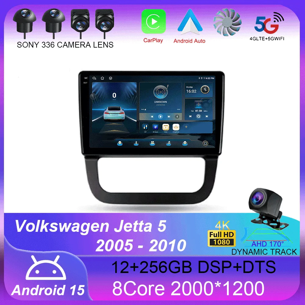 

Автомагнитола для Volkswagen Jetta 5 2005 - 2010 Carplay, 4G + Wi-Fi, GPS, навигация, мультимедийный видеоплеер, стерео, BT, Android 14