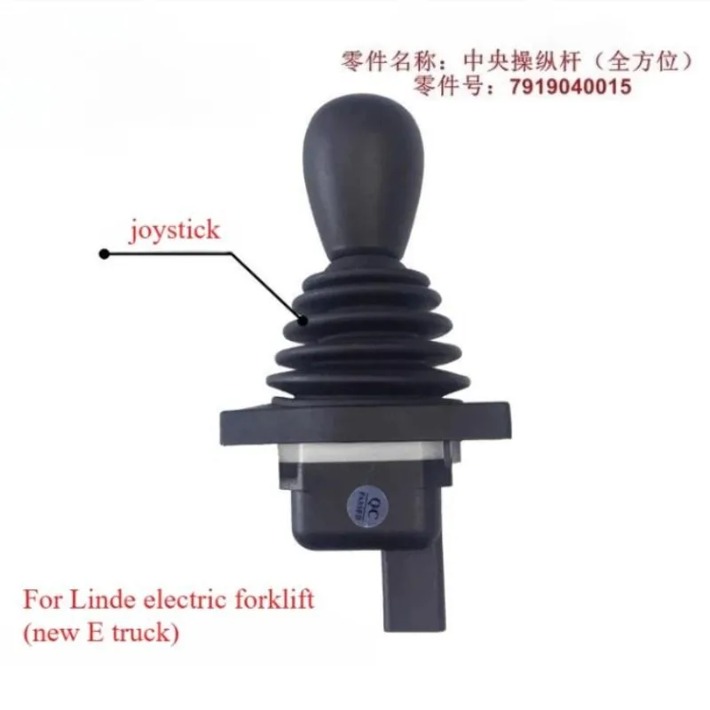 

1PC Forklift Control Rod Joystick 7919040015 Electric Forklift Controller Central Joystick Operation Handle Joystick