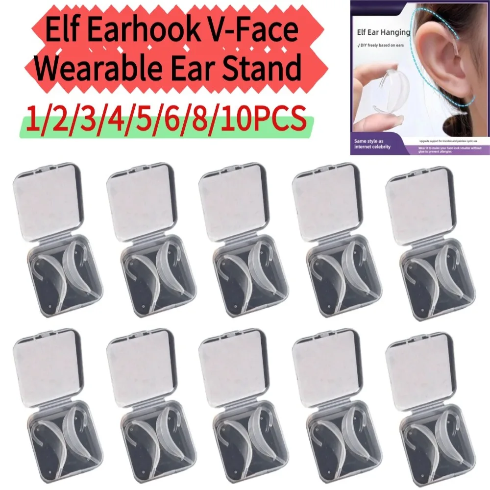 Elf Earhook V-Face Wearable Ear Stand Reusable Strong Fixed Protruding Earrings Prominent Support Earhook Invisible Correct