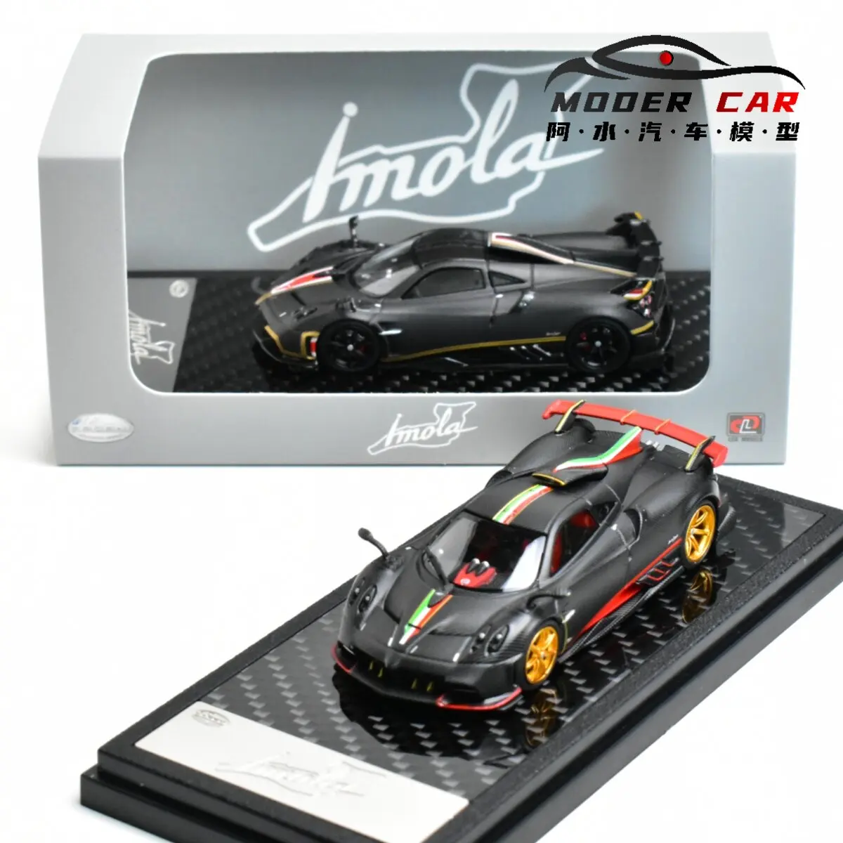 

LCD 1:64 Adults Hobby Pagani Imola Diecast Model Car