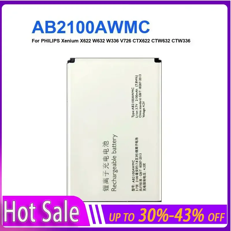 

Сменный аккумулятор AB2100AWMC для PHILIPS Xenium X622 W632 W336 V726 CTX622 CTW632 CTW336 аккумуляторы 2100 мАч с трек-кодом