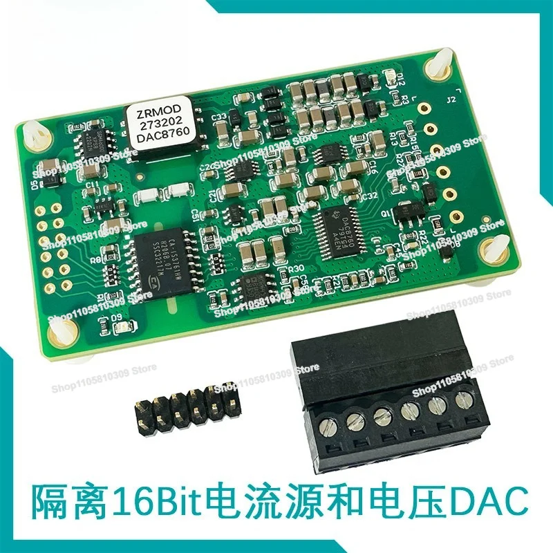 DAC8760 16Bit High Performance Current Source/Voltage Source Module ± 5V/10V/4-20mA/0-24mA