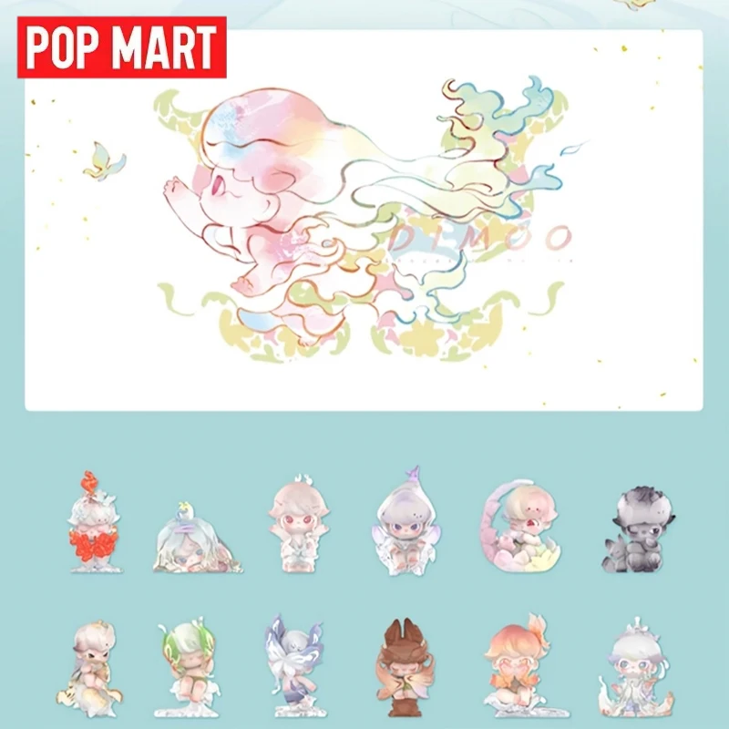 

POP MART DIMOO Natural Shape Series Handheld Blind Box Fashion Mystery Guessing Bag Toy Anime Character Desktop Jewelry Series