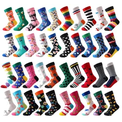 Original male and female animal flower striped food cartoon fun fashion socks Happy Harajuku casual autumn and winter socks