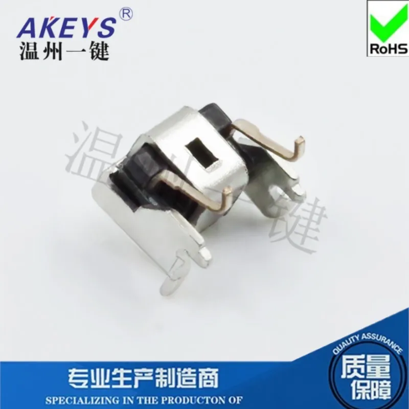 10PCS TS-B020 3*6 Tact Switch With Stents SMD MINI Tactile Switch Hot Sales
