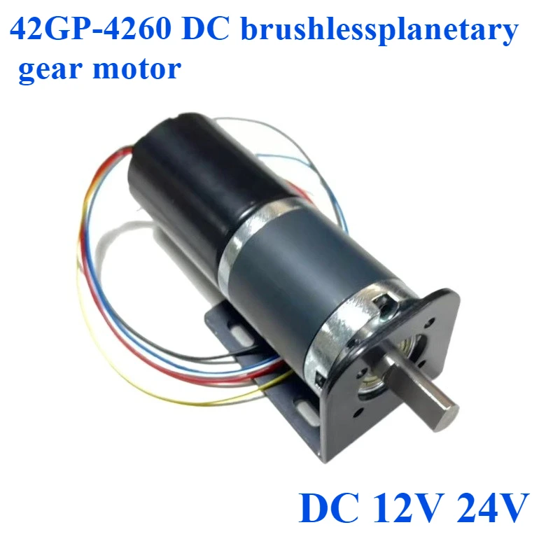 

Brushless Dc Gear Motor Diameter 42mm 42-4260 Permanent Magnet Brushless Planetary 12v24v Speed Regulation Motor