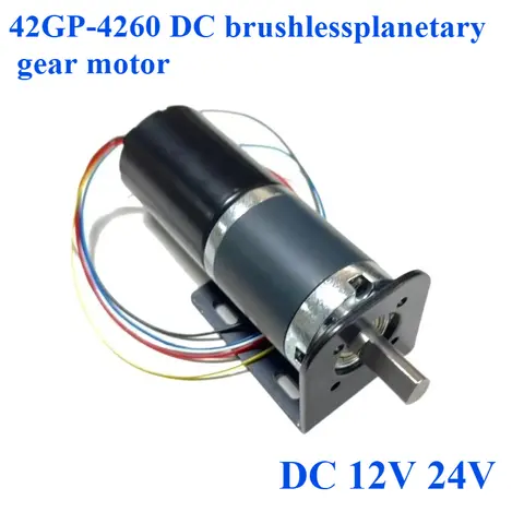 브러시리스 Dc 기어 모터 직경 42mm 42-4260 영구 자석 브러시리스 유성 12v24v 속도 조절 모터