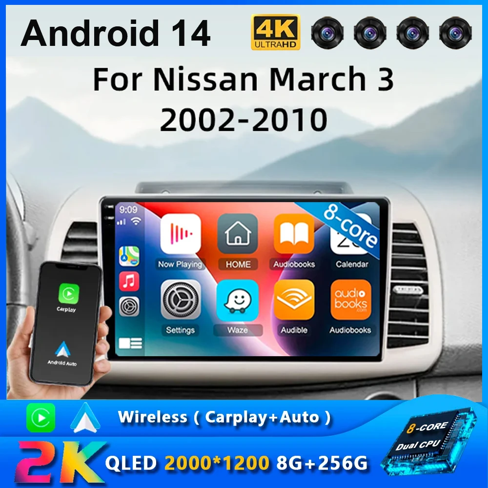 Android 14 For Nissan March 3 K12 2002 - 2010 Car Radio Multimedia Player GPS Navigation Wireless Carplay Audio DSP Stereo