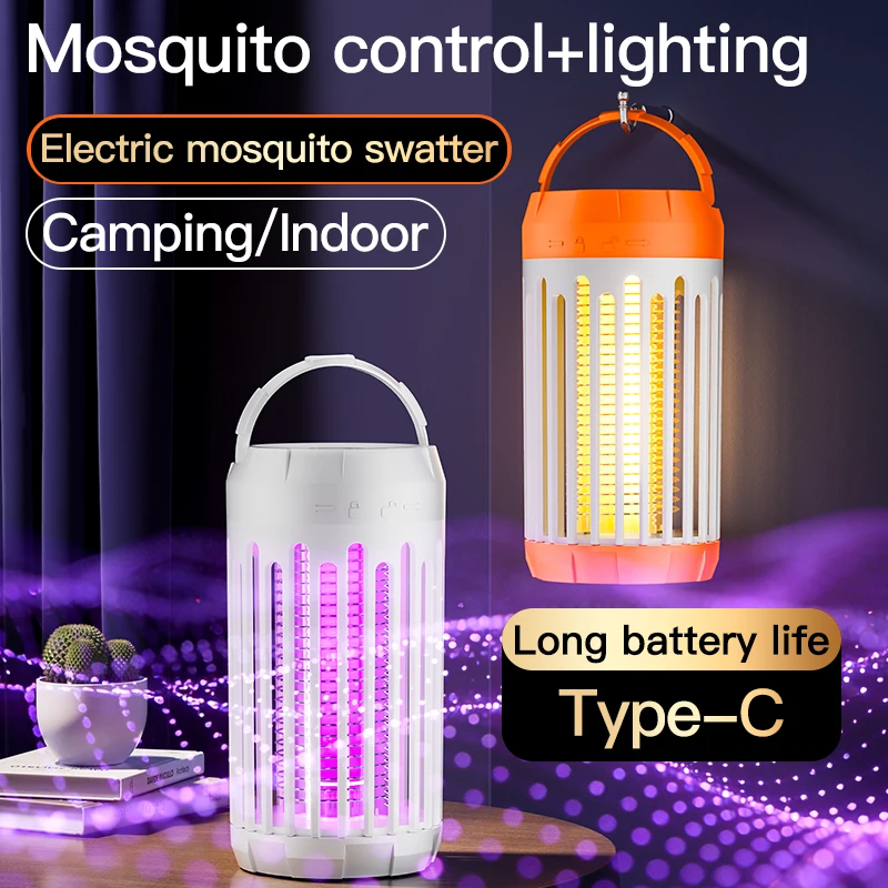 Electronic Mosquito Killer 2-in-1 UV Lamp Hanging Lure Lighting Portable Insect Killer No Battery Suitable For Home Living Room