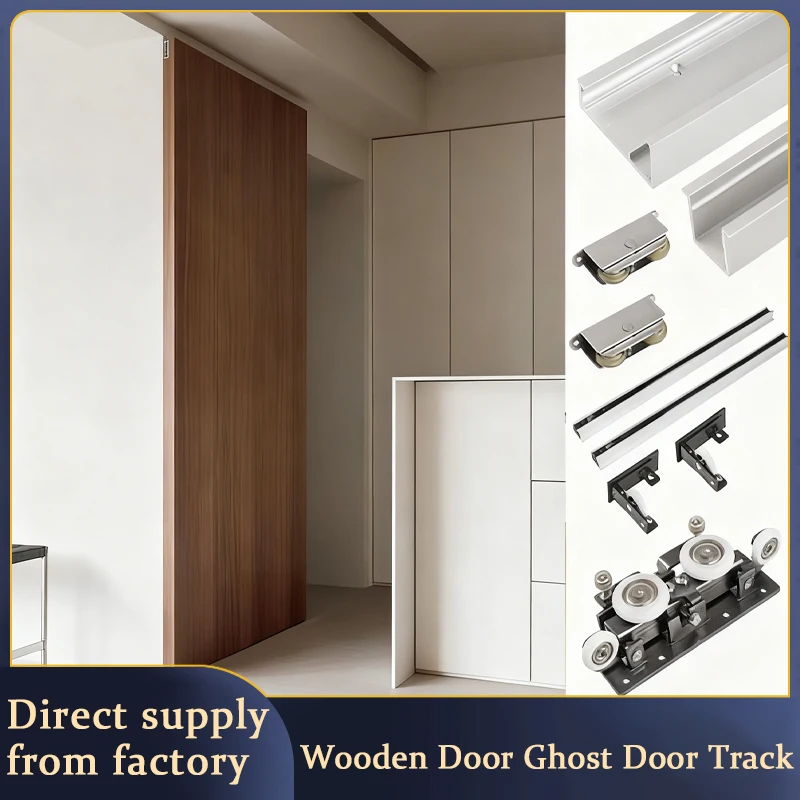 Hidden Track Sliding Door Hardware Kit With Bidirectional Buffer Damping For Wood Doors Modern Space Saving Hanging System