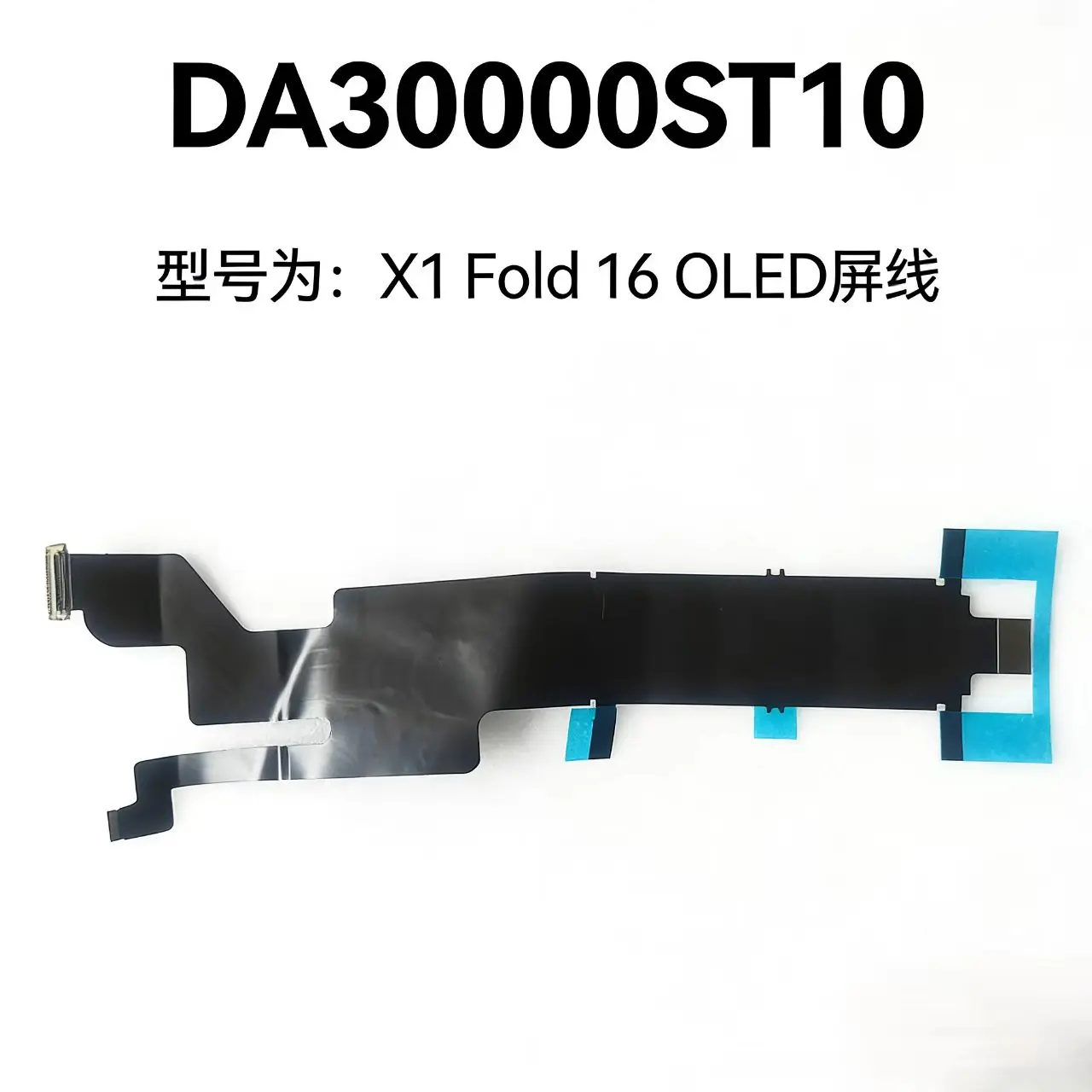 

New Original Laptop Parts VK1 LCD Cable For Lenovo X1 Fold 16 LCD LED Display Ribbon Camera Cable OLED DA30000ST10