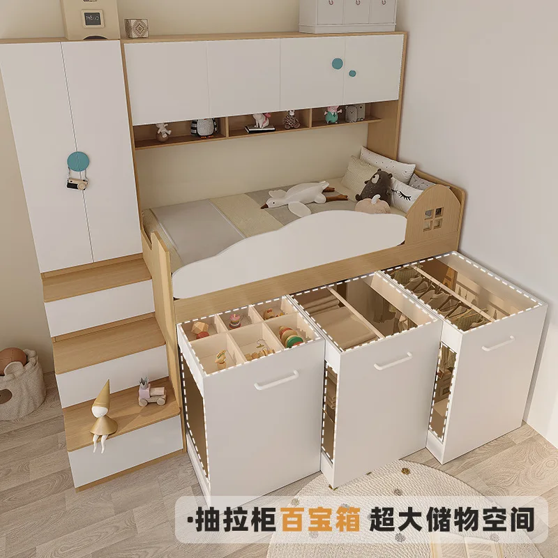 

Half-height bed wardrobe bed small apartment children's room pull-out wardrobe integrated children
