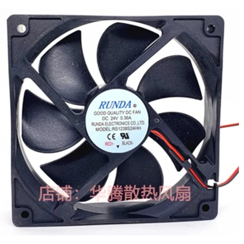 Cooler Fan for RUNDA RS1238S24HH 24V 0.36A 12CM 12038 Cooling Fan