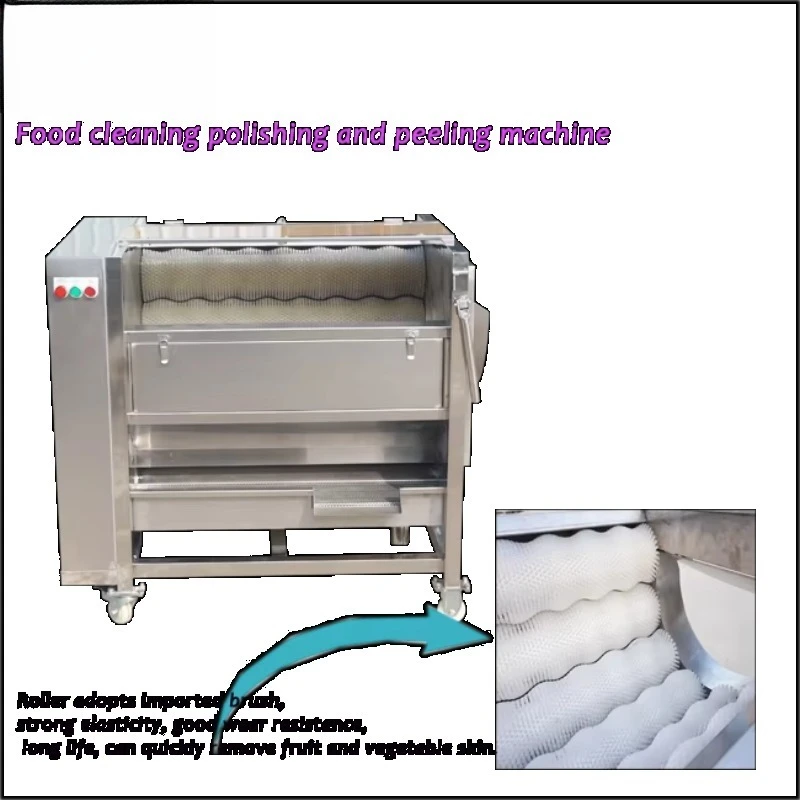 Factory Price Automated Brush Roller Ginger Potato Carrot Washing Polishing Peeling Food Machine Fruit Machine