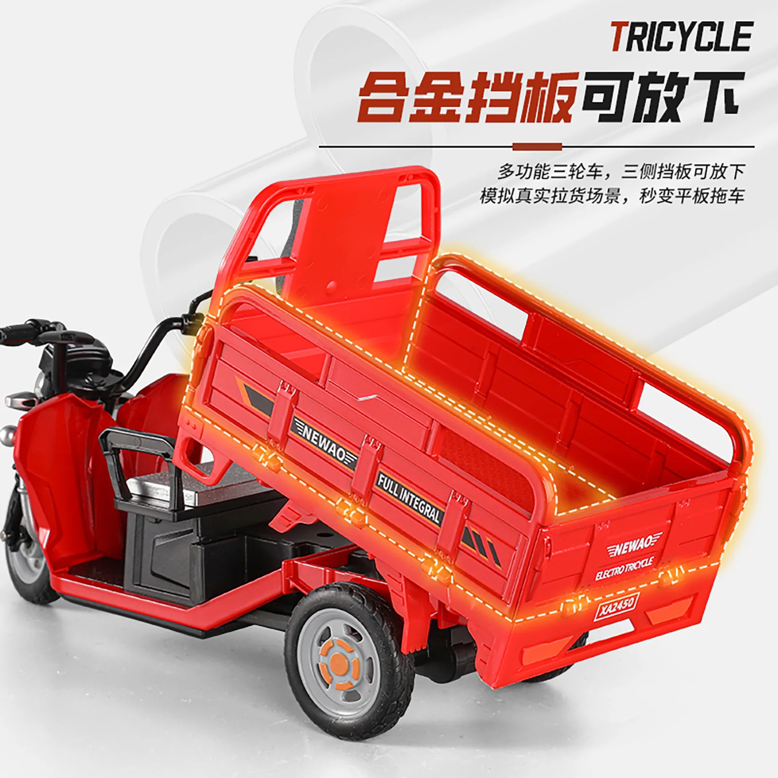 Tricycle électrique en alliage 1:12, modèle de voiture, jouets moulés sous pression, roue avant de moto, son de direction, lumière, véhicule de traction pour garçon, jouet de collection