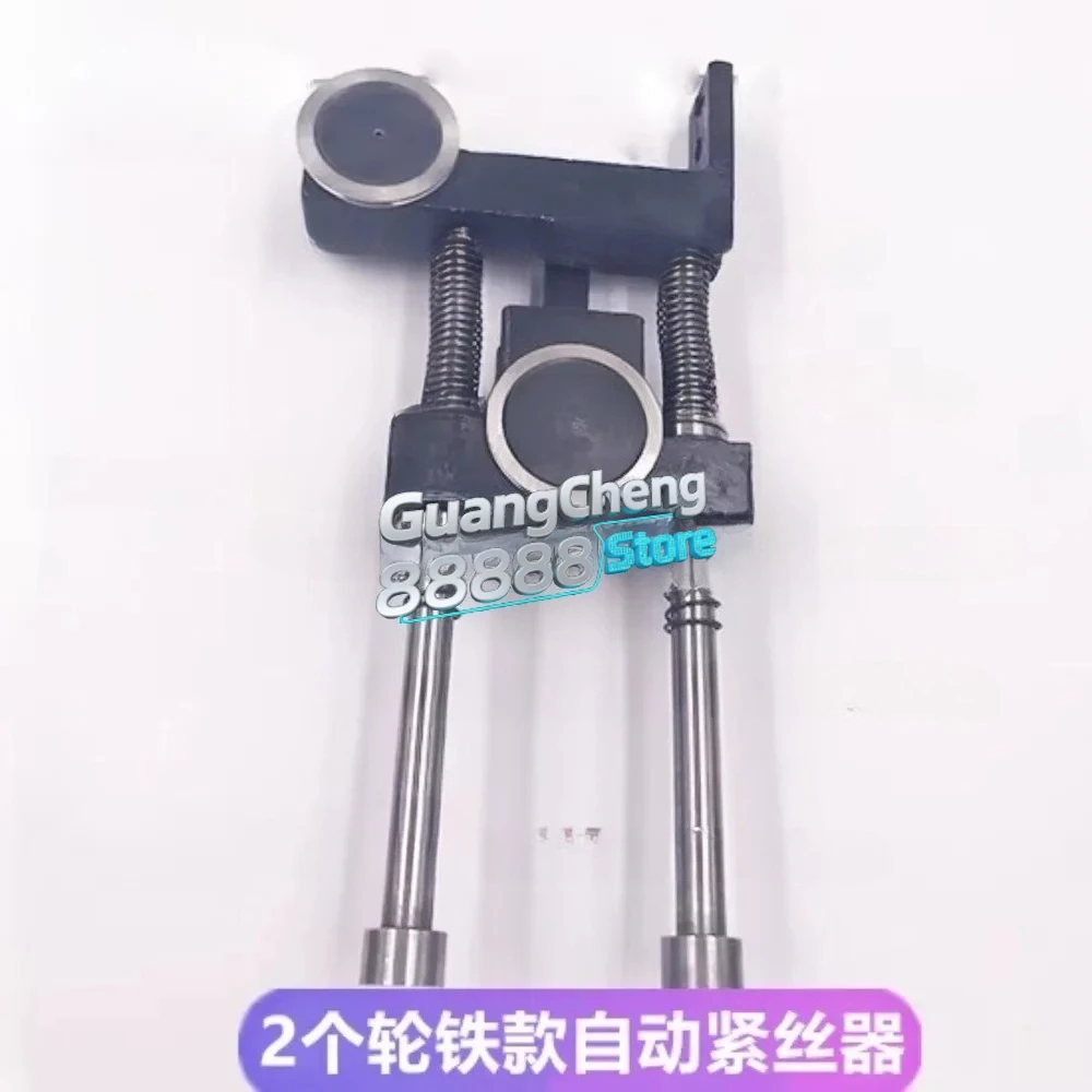 WEDM Molybdenum Wire Tightness Regulator  Double / Three Guide Wheel Aluminum Type for CNC Wire Cut Machine