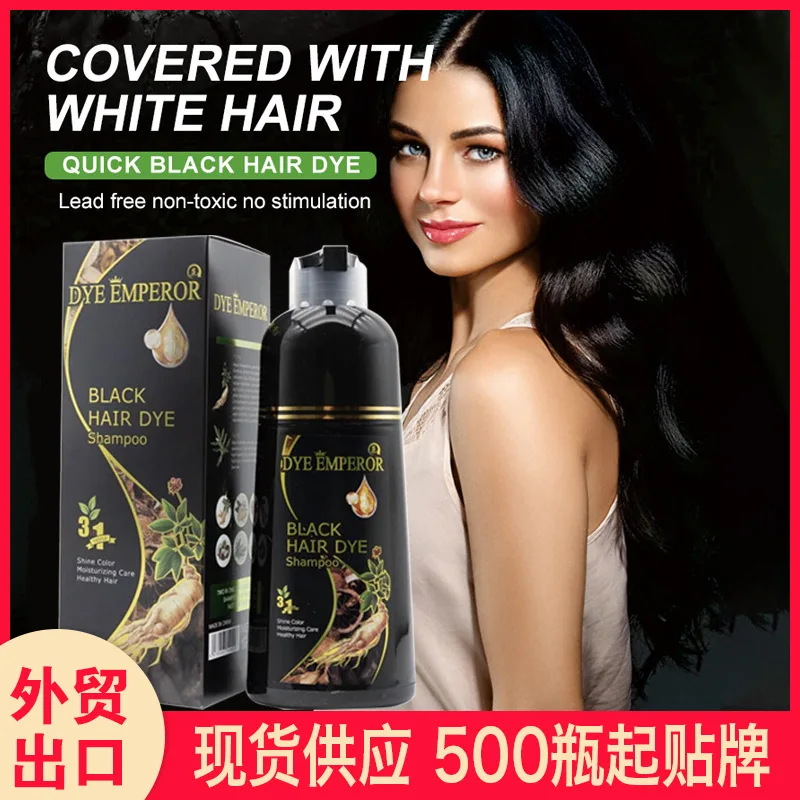 Tinte para el cabello con burbujas de plantas de Ginseng negro Natural, agradable para la piel, Color suave, crema de Color duradera para el cabello en stock