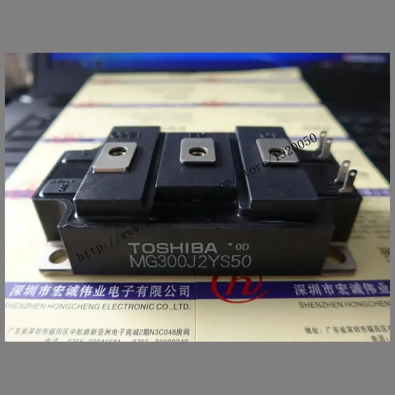 MG300J2YS50 Good Quality module Special supply Welcome to order !