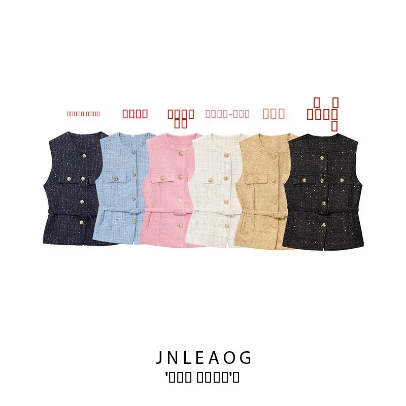 

JNLEAOG Весенний новый женский фактурный жилет с поясом, прямой крой, чистый цвет, полиэстер без све, круглая кнопка Ne