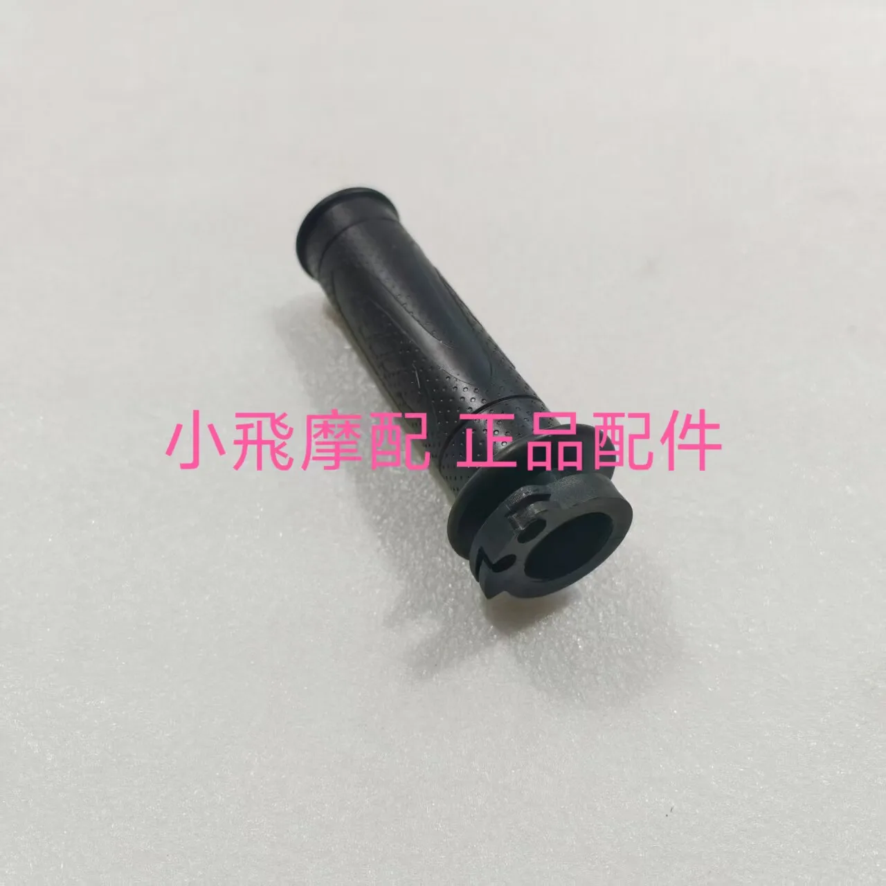 For Qj Motor Fortress 350 Accessories Qjmotor 350 Fortress Left and Right Direction Grips Throttle Grip Handlebar Glue Oiler