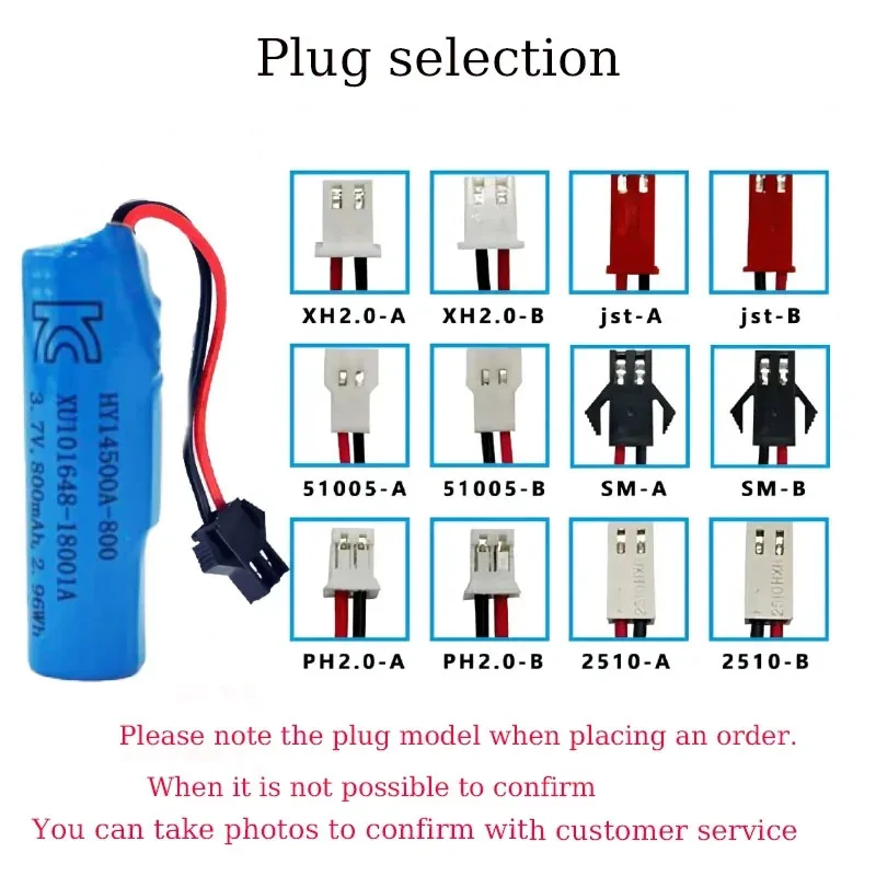 14500 3.7V 800mAh Rechargeable Lithium Battery with Smart Protection Plate Suitable for Electric Toothbrush and Facial Cleanser